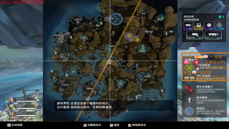 【2022-07-20 19点场】一口三明治3Mz：6点斗鱼捍卫者被小组赛~