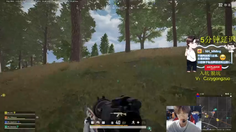 【2022-07-19 14点场】Newhappy明明：我回来了！！！！ 6822146