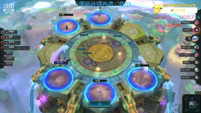 【2022-07-20 22点场】晴天QyxL：晴天：全员三星九星界