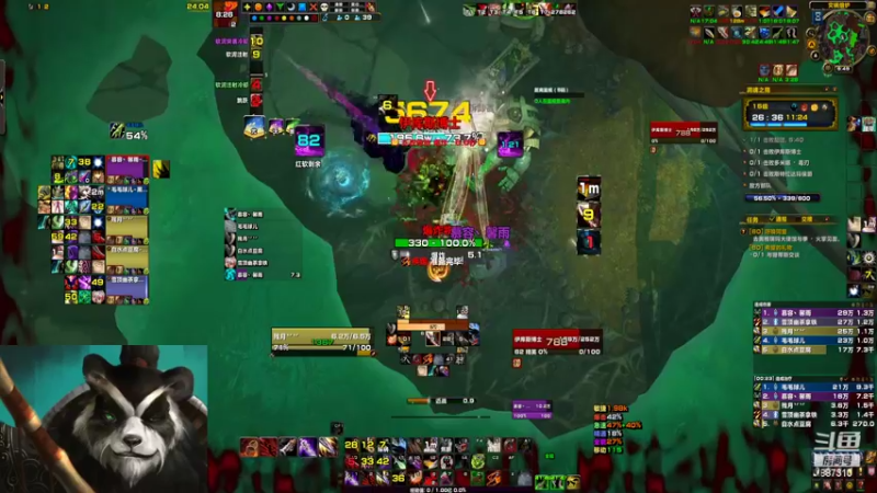 【2022-07-19 21点场】灬残丿月灬：月：下版本首发什么呢？