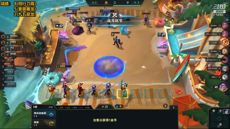 【2022-07-21 11点场】草莓：草莓：今天状态拉满