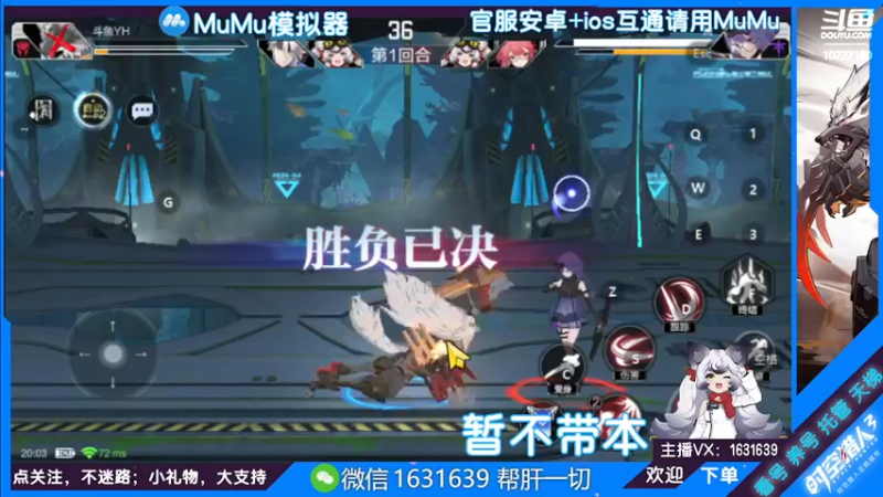 【2022-07-13 20点场】蓝精灵YonHen：纯属娱乐~ 10227180