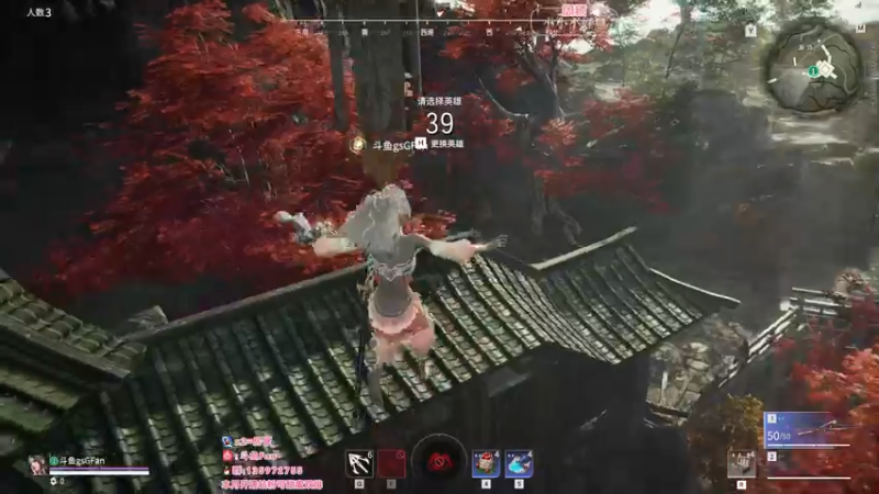 【2022-07-20 02点场】NRK丶反神：追不上的迅烈如火握不住的风