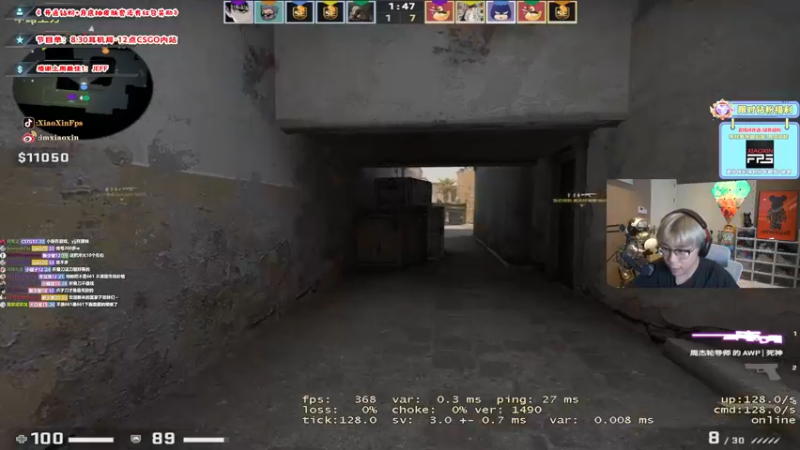 【2022-07-21 00点场】imxiaoxin：【双倍】欢迎来到直播2年半！