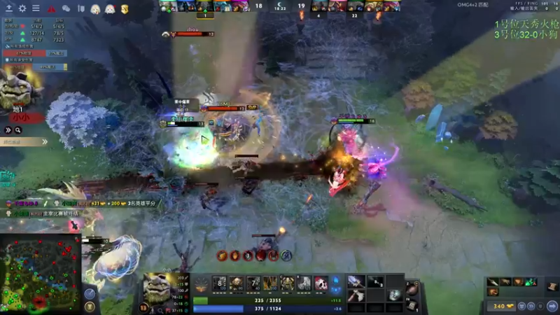 【2022-07-21 12点场】刘嘉俊Sylar1：拿出你的百分之百！