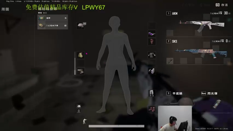 【2022-07-21 01点场】067QAQ：这次打算好好直播了不摆烂了!