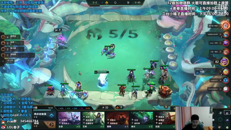 【2022-07-21 15点场】卷子丶：开播1015冲1500！！！