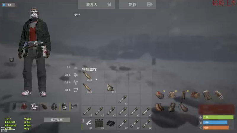 【2022-07-20 23点场】阿九Ty：刚枪大师 请赐教.