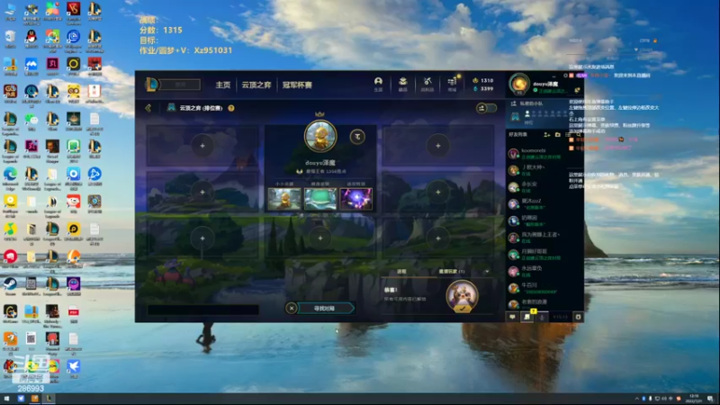 【2022-07-21 12点场】卑微小泽丶：小泽：只玩爆杀的