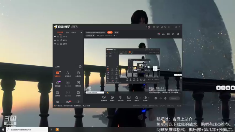 【2022-07-21 14点场】吉良上总介：新档，汉堡堡！测试新战术，三中卫带边锋！