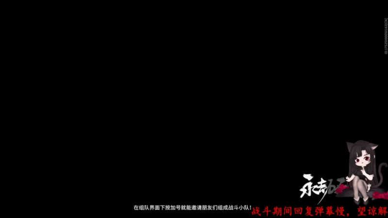 【2022-07-21 13点场】Qf小冷子丶：我好菜呜呜呜，