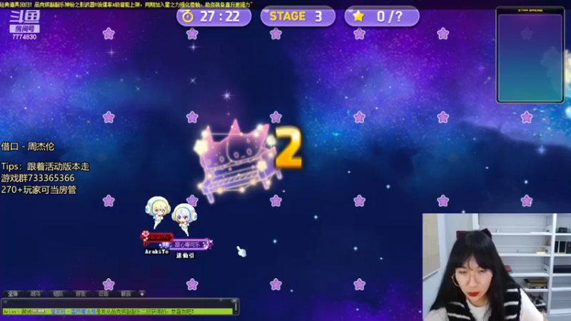 【2022-07-21 00点场】可青cola：【可青】周年庆活动6.22-9.6