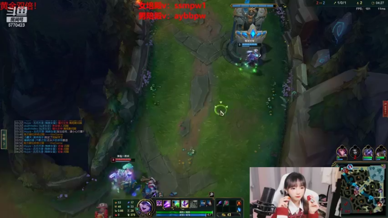 【2022-07-20 21点场】塔莉娅QAQ：世界第一女辅助，教你如何上峡谷第一！