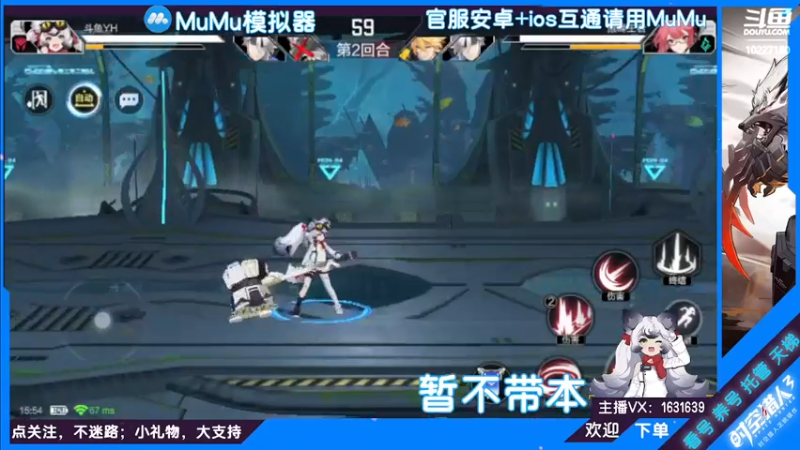 【2022-07-13 15点场】蓝精灵YonHen：纯属娱乐~ 10227180