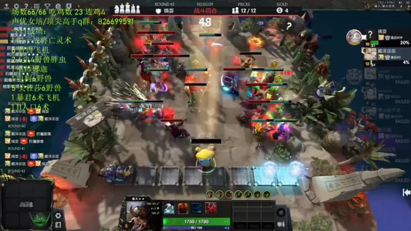 【2022-07-20 23点场】1874ooo：哪有孩子天天哭！今天四点来