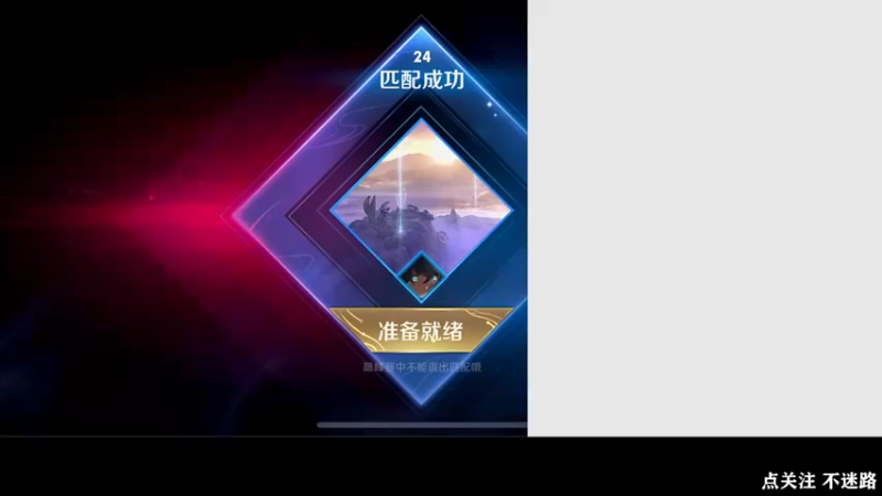 【2022-07-20 22点场】泽泽TuT：十国服教你上百星乱杀