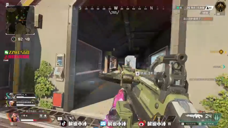【2022-07-21 04点场】CSGO解说伟伟：科隆NAVI FAZE回放 晚上直播