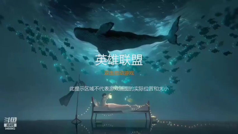 【2022-07-17 16点场】章发财丶：先下棋，8点打排位