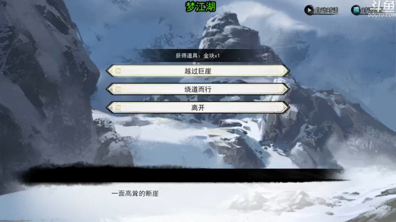 【2022-07-20 23点场】荣耀洋洋：【洋洋】小众，独立，单机游戏！