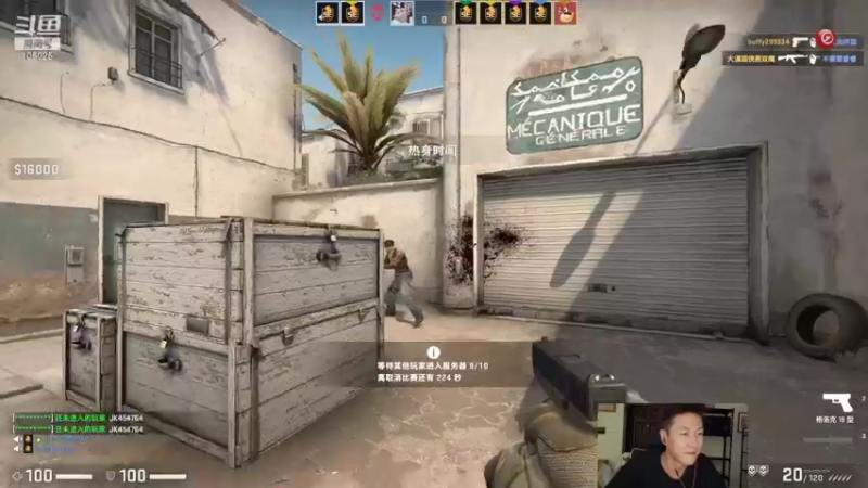 【2022-07-21 01点场】赛文柒Seven：杭州的日常生活，准备搬家