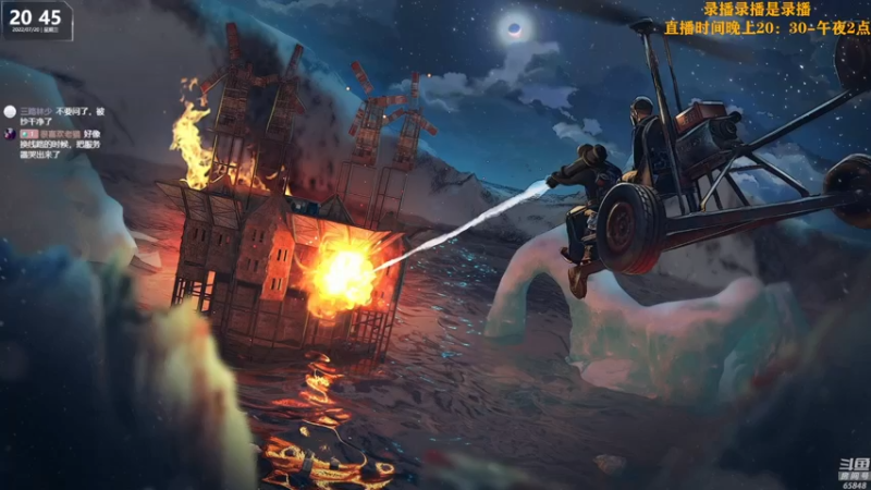 【2022-07-21 15点场】Happy丨猫腻：【猫腻】末日生存游戏 每晚20：30开播