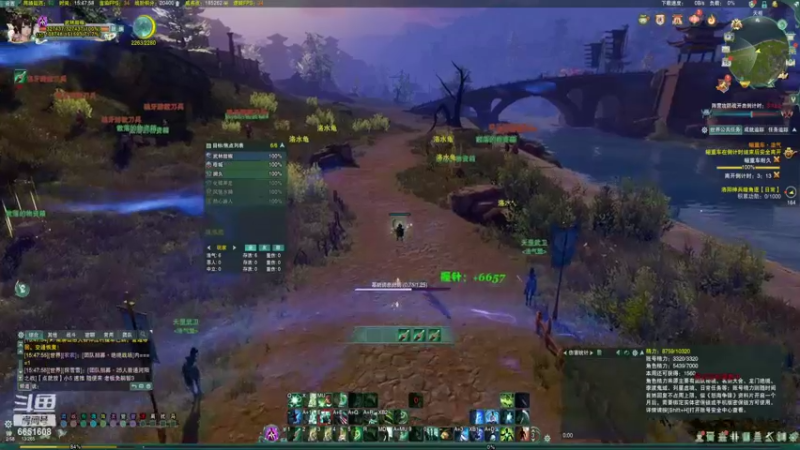 【2022-07-16 15点场】俞白维：下午好各位！！~