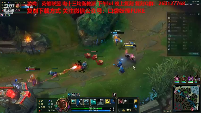 【2022-07-20 14点场】淼小晟：小晟：玩游戏就是要啸着玩