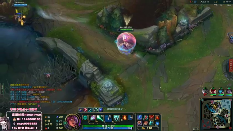 【2022-07-21 13点场】林子文i：峡谷前五十冲前十！！！