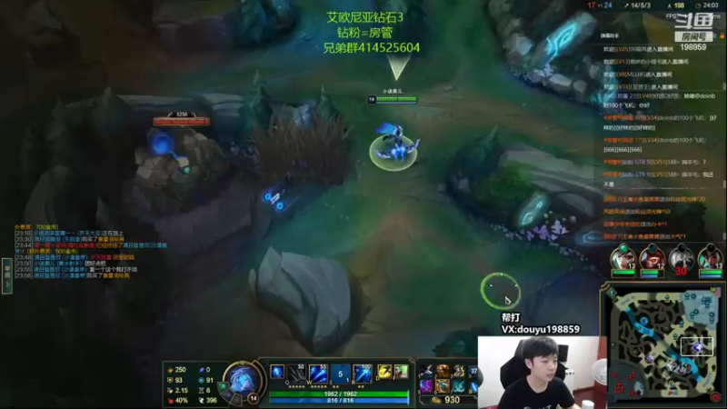 【2022-07-21 13点场】主播阿迎：阿迎：国服第一寒冰一区钻石局细节教学