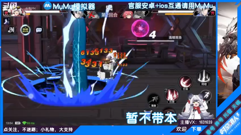 【2022-07-13 13点场】蓝精灵YonHen：纯属娱乐~ 10227180