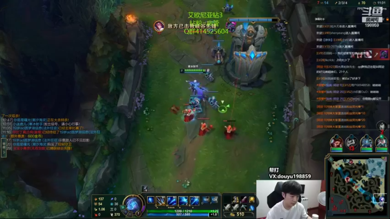 【2022-07-20 11点场】主播阿迎：阿迎：国服第一寒冰单排钻石局细节教学