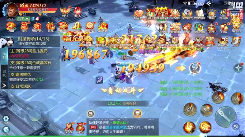 【2022-07-21 09点场】毒葯宝宝：随便玩玩，等新游。