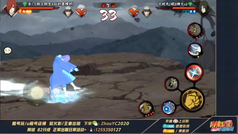 【2022-07-21 00点场】Kurozuka名超：名超： 向前看,未来可期