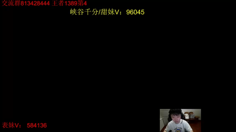 【2022-07-21 13点场】一家之猪ovo：峡谷第2冲第一 今日想上第一