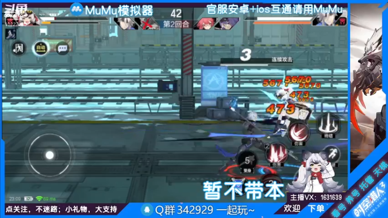 【2022-07-12 23点场】蓝精灵YonHen：纯属娱乐~ 10227180