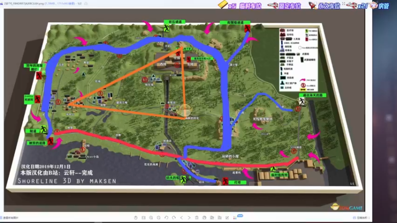 【2022-07-20 13点场】壹角钢镚：斗鱼白给少年  联机发家致富