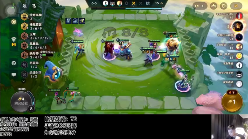 【2022-07-21 20点场】NB丶条皮兄弟：1480分开心上分啦！