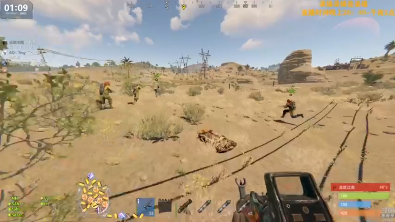 【2022-07-21 13点场】Happy丨猫腻：【猫腻】末日生存游戏 每晚20：30开播