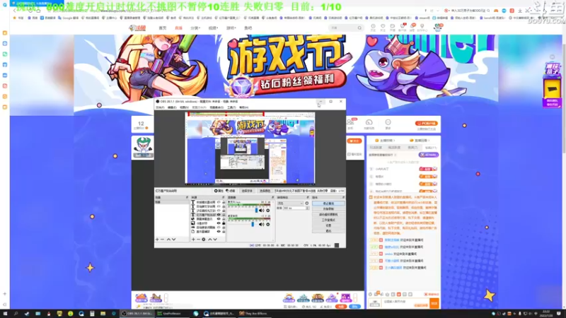 【2022-07-20 22点场】普通人陡壁：直接是无情的练习通关技术