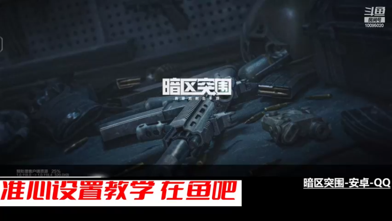 【2022-07-20 09点场】青铜王林七：老六跑刀QAQ
