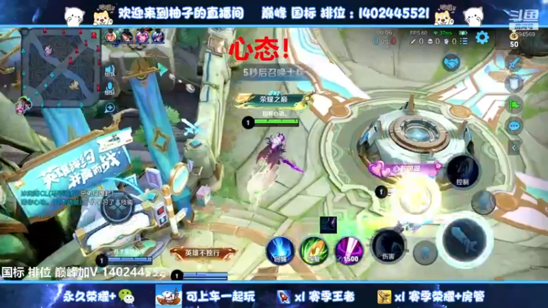 【2022-07-20 23点场】毕竟是柚子：绝活哥的倔强