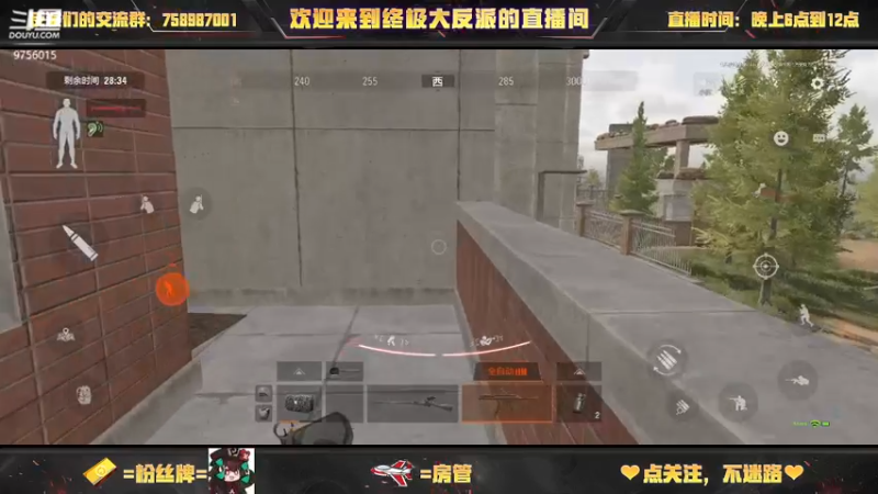 【2022-07-21 12点场】终极大反派喵：暴风干拉绝绝子！