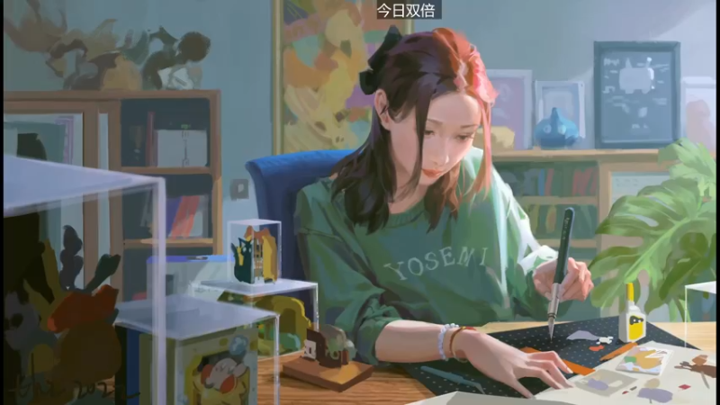 【2022-07-21 15点场】女流66：【今日双倍】156277直播间