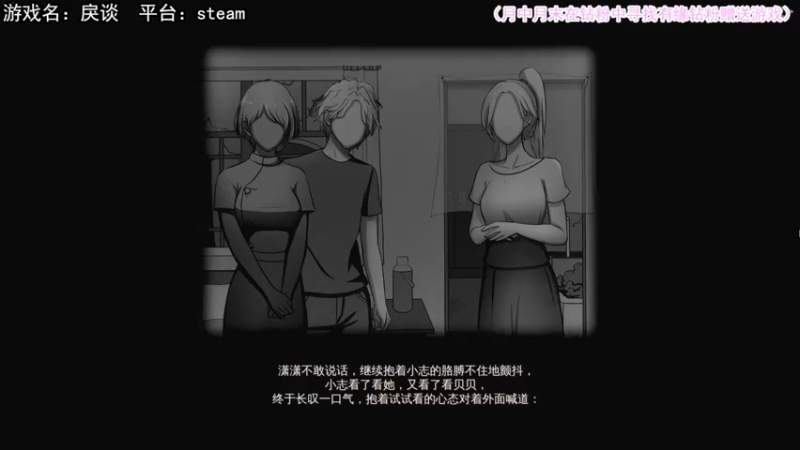 【2022-07-18 23点场】兔了了丶：我今天真不是故意迟到的！！！