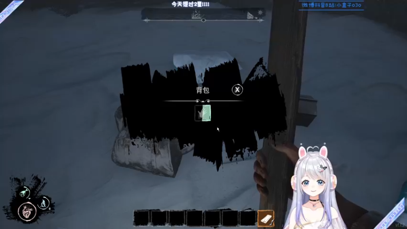 【2022-07-20 23点场】小盒子u：双倍亲密度 、开心果儿 つ♡⊂