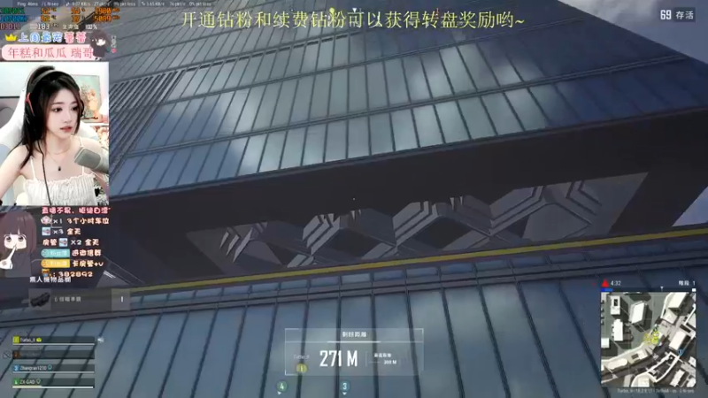 【2022-07-20 22点场】小小蕾OwO：KD3.0猛女姐姐带你C[有车位]