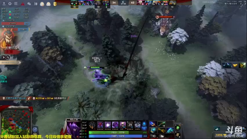 【2022-07-21 14点场】单车老师不迟到：今天4+2，想看狼人杀得来报个名