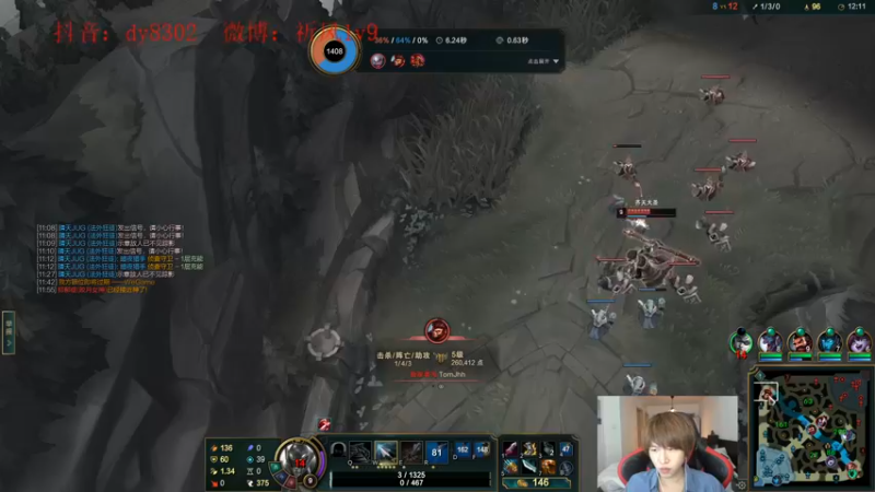【2022-07-21 03点场】祈风1v9：国服第一VN！一个打八百多个！