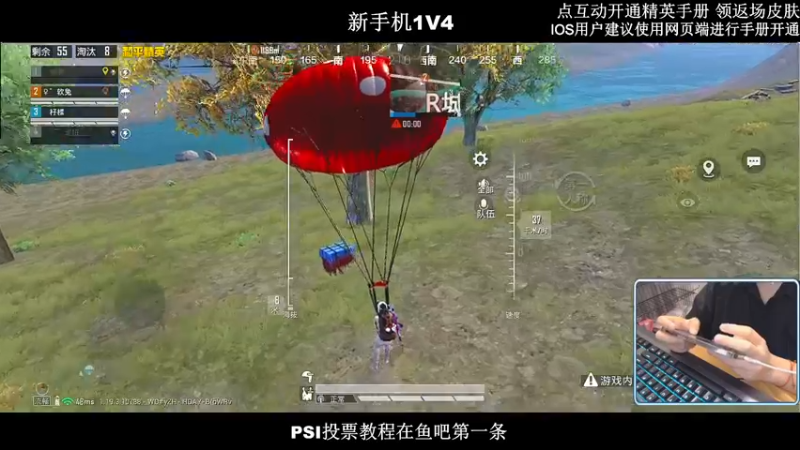 【2022-07-20 23点场】小妖洋：【已封神】换新手机第一天