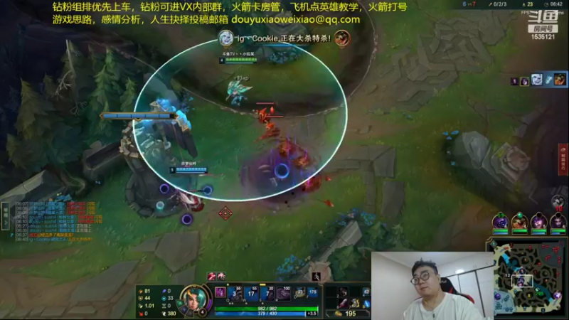 【2022-07-21 00点场】LMQ丶小搞笑：进来五分钟上王者，顶级中单思路讲解~